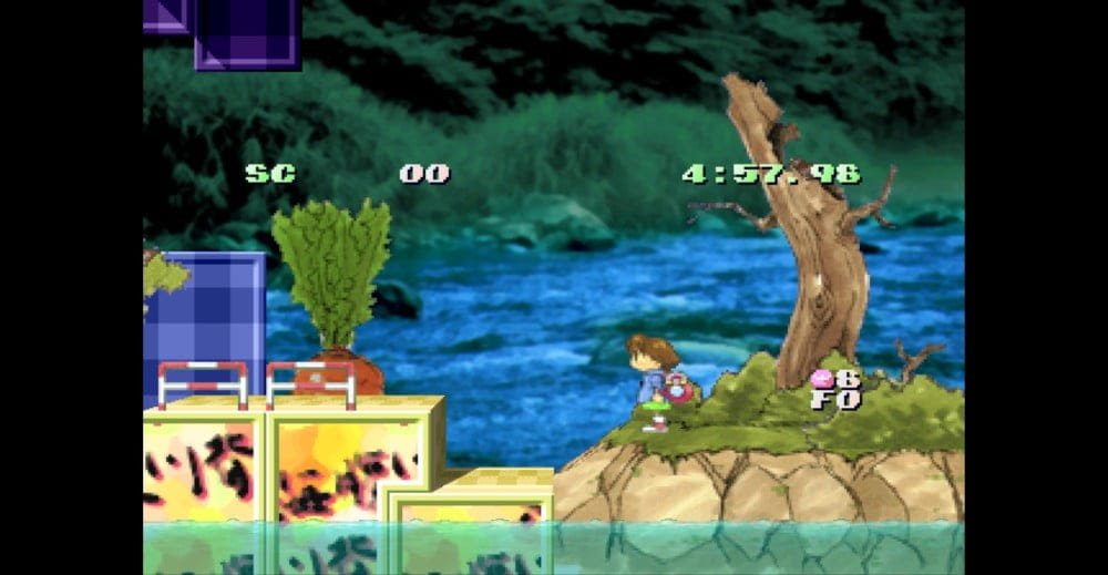 Umihara Kawase