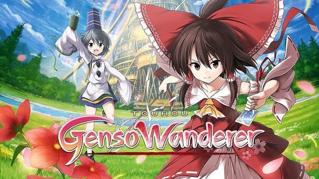 Touhou Genso Wanderer