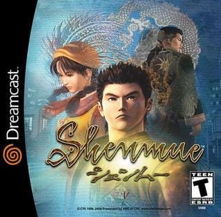 Shenmue I & II