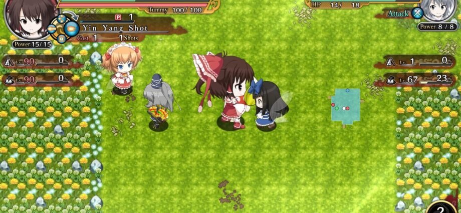 Touhou Genso Wanderer